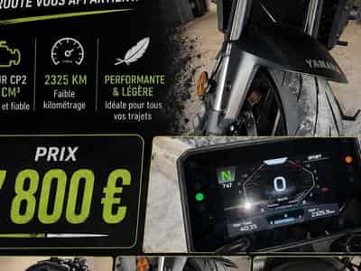 Yamaha MT07 (2026) - Photo 1