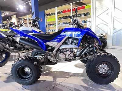 Yamaha YFM 700 R - RAPTOR homologuée (2026) - Photo 1