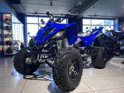 Yamaha YFM 700 R - RAPTOR homologuée (2026) - Photo 7