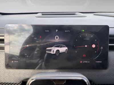 JAECOO J7 1.6 Exclusive (2026) - Foto 2