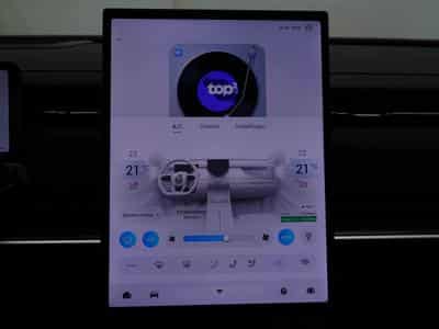 Jaecoo 7 PHEV 1.5 PHEV 279 AUTO Exclusive (2026) - Photo 11