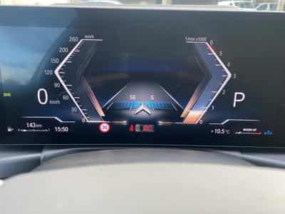 BMW 318 318d A G21 Touring - ACC - Keyless - Head up Display - AHK (2023) - Photo 14
