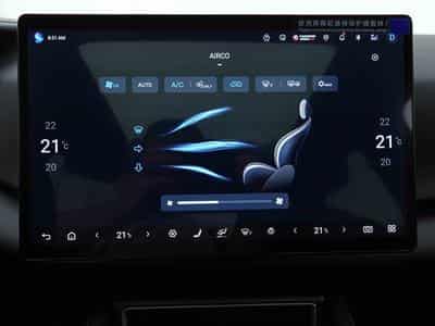 BYD Atto 2 1.5 PHEV 212 Automatique Active (2026) - Foto 13