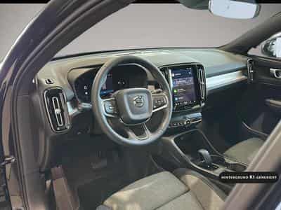 Volvo XC40 (2026) - Photo 6