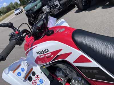 Yamaha YFM 700 R - RAPTOR  70 TH homologuée (2026) - Foto 8