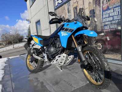 Yamaha XTZ RALLY (2026) - Foto 7