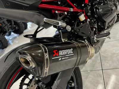Kawasaki Z (2025) - Photo 6