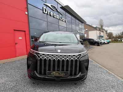 Forthing U-Tour FORTHING 9 HEV 7 PLACES FULL OPTIONS (2026) - Foto 7