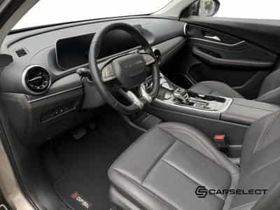 Forthing T5 EVO T5 EVO (2024) - Photo 6
