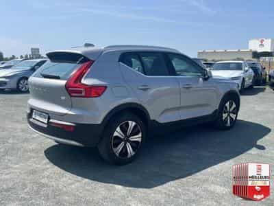 Volvo XC40 1.5 T5 262 ULTIMATE (2023) - Photo 15