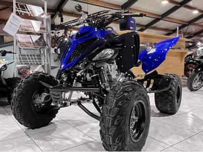 Yamaha Booster Quad (2025) - Photo 1