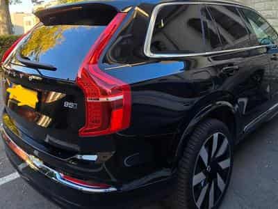 Volvo XC90 B5 AWD Mild Hybrid (2023) - Photo 1