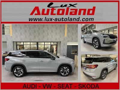 Skoda Kodiaq (2026) - Photo 1