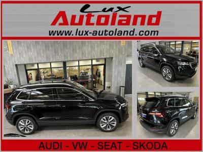 Skoda Karoq (2024) - Photo 1