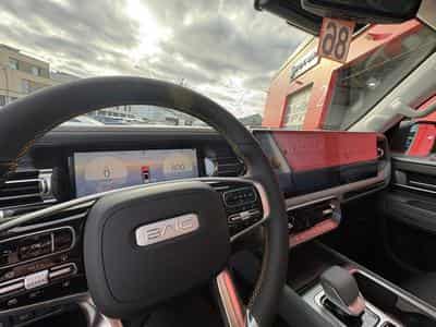 Baic BJ40 PRO (2026) - Foto 15