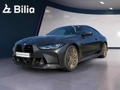 BMW M4 M4 Competition Coupé xDrive (2023) - Photo 1