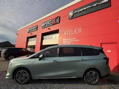 Forthing U-Tour FORTHING 4 U TOUR 7 PLACES (2026) - Photo 2