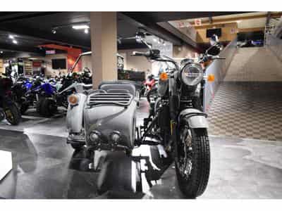 ChangJiang Dynasty (2024) - Photo 4