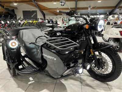 ChangJiang Dynasty (2024) - Photo 2