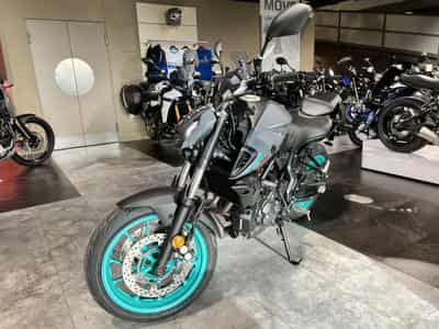 Yamaha MT07 rabaissée 550-025-50 (2024) - Photo 2