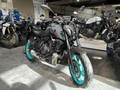 Yamaha MT07 rabaissée 550-025-50 (2024) - Photo 5