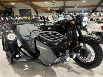 ChangJiang Dynasty (2026) - Photo 2