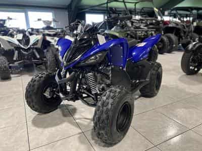 Yamaha YFM 110 R (2026) - Foto 2