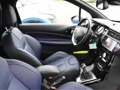 DS Automobiles DS3 EXECUTIVE EDITION FACELIFT SPORT PAKET CUIR BI-XENON NAVI (2017) - Photo 6