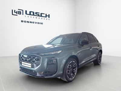 Audi Q3 SUV (2026) - Photo 1