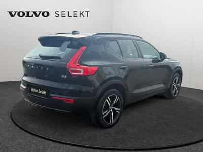 Volvo XC40 B3 Plus Dark / Essence (2025) - Photo 2