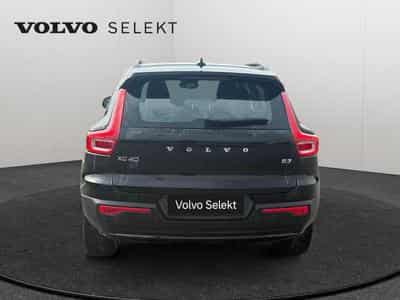 Volvo XC40 B3 Plus Dark / Essence (2025) - Photo 6
