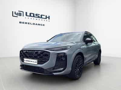 Audi Q3 SUV (2026) - Photo 1