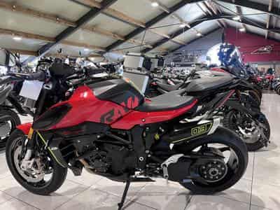 QJmotor SRK 921 (2026) - Photo 4