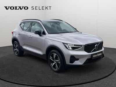Volvo XC40 B3 Plus Dark / Essence (2025) - Foto 7