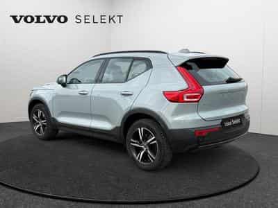 Volvo XC40 B3 Plus Dark / Essence (2025) - Foto 3