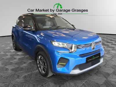 Citroën C3 You Hybrid 1.2 e-DCS (2025) - Photo 7