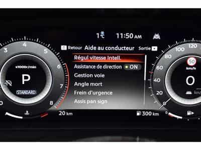 Nissan Qashqai (2026) - Photo 14