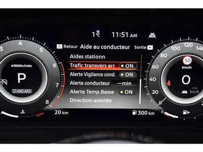 Nissan Qashqai (2026) - Photo 15