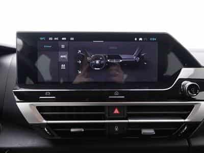 Citroën C4 1.2 Hybride 145 e-DC6 Max (2025) - Photo 10