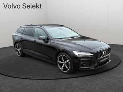 Volvo V60 B4 Plus Dark / Essence (2025) - Foto 8