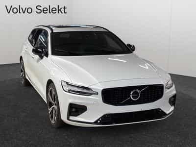 Volvo V60 B4 Plus Dark / Essence (2025) - Photo 8