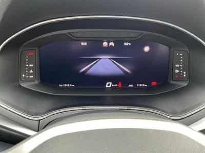 Seat Ibiza Fr+Vision+Virtual+Full-Led+Navi (2025) - Foto 11