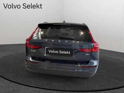 Volvo V60 B4 Core / Essence (2025) - Photo 14