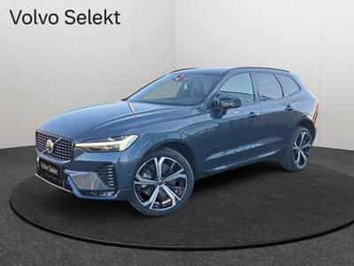 Volvo XC60 B5 Plus Dark/ Essence (2025) - Photo 1