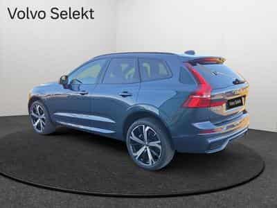 Volvo XC60 B5 Plus Dark/ Essence (2025) - Photo 5