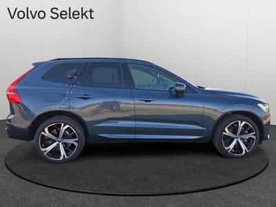 Volvo XC60 B5 Plus Dark/ Essence (2025) - Photo 7