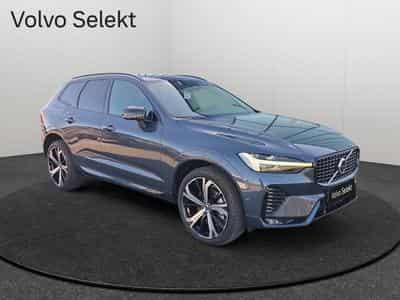 Volvo XC60 B5 Plus Dark/ Essence (2025) - Photo 8