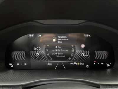 Skoda Kamiq (2026) - Photo 13