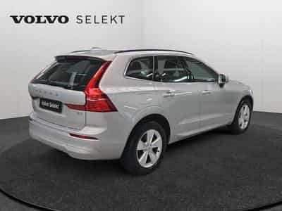 Volvo XC60 B4 Core /  Essence (2023) - Photo 2