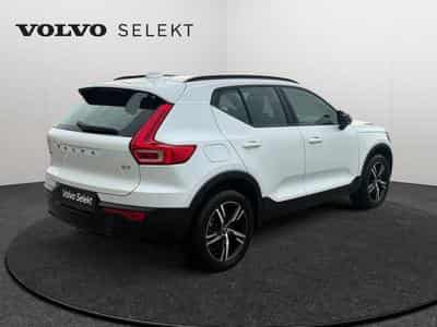 Volvo XC40 B3 Plus Dark / Essence (2025) - Photo 2